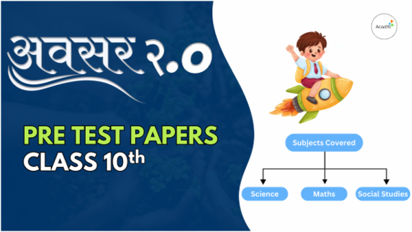 Pre Test Papers