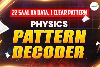 Phone Pattern Decoder Physics - Pattern Decoder